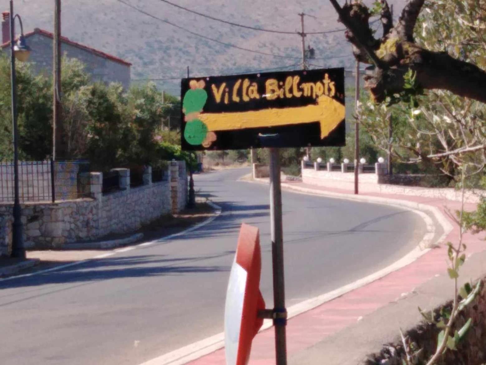 Villa Bilimots Erimos Εξωτερικό φωτογραφία